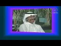 HD - عبدالكريم عبدالقادر - فيديو كليب أغنية محال