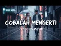 Lagu NOAH Feat. Momo GEISHA - Cobalah Mengerti 🇯🇵 Japan Version