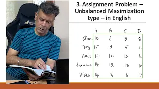 3 - Unbalanced Maximization type