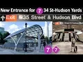 Subway Tour 35th St Entrance for 34th St - Hudson Yards 7 Station