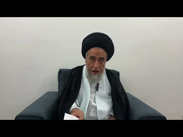 ⁣مسائل أصولية ج 475 