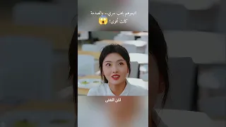 لا تنسى اللايك والاشتراك في القناه Movie ملخصات افلام Film اكسبلور 