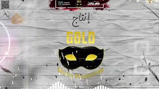 مهرجان بحر مسا علي الي صانو غناء سعد حريقه وسامر المدني برعاية Hamdy Mazzika 