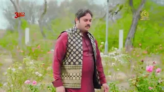 tenu kheda patta dard new song anwar ali
