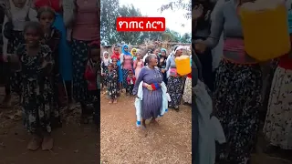 Ethiopianmusic Ethiopia Habesha Abelbirhanuየወይኗ Ethiopiantiktok Etvnews Ethiopian Shorts 