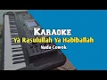 Download Lagu Karaoke Sholawat Ya Rasulullah Ya Habiballah Nada Cowok Lirik Video