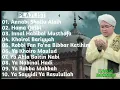 Download Lagu kumpulan sya'ir merdu ustadz ilham humaidi ( non stop tanpa iklan)