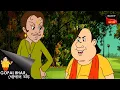 Download Lagu হাসির ঝাঁঝে গোপাল রাজ | Gopal Bhar | Best Of Gopal Bhar