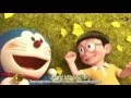 Download Lagu Motohiro Hata - Himawari no Yakusoku [Doraemon Stand by Me]