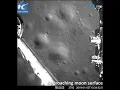 Video di Stunning footage: Chang’e-4 probe landing on moon’s far side