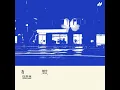我想念 - 汪苏泷