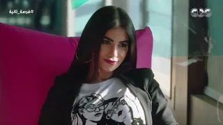 ملك في الشغل مش بتهزر بهدلت زياد قصاد زمايله بسبب غيرتها عليه من الموظفة الجديدة فرصة تانيm 