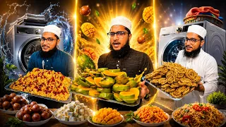 Islamic Shorts|নেয়ামতুল্লাহ|MCM Naymat