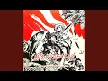 Download Lagu 过河