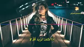 الاغنيه الايرانيه الاكثر شهره لدى العرب 