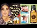 Slimming Tummy Ginger Oil Fat Burner Belly Drainage Pure Ginger Essential Oil Priya Beauty styles