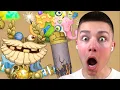 Gold Island EPIC WUBBOX Jam Boree - HUGE Gold Island Update My Singing Monsters