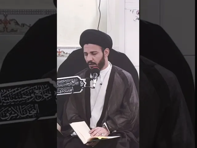 ⁣متى قال النبي (ص): 