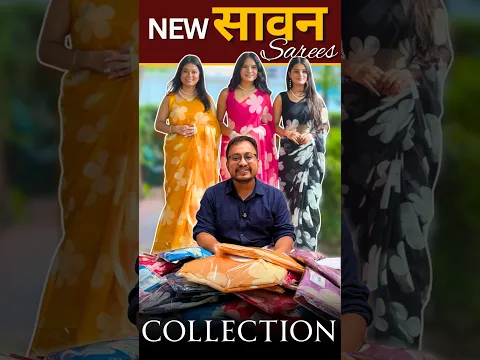 New Beautiful Pure Georgette Flower Printed Style Saree #kcpc #kcpcbandhani #trending