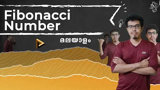 2 Fibonacci Number Recursion Malayalam Tutorial