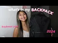 WHATS IN MY BACKPACK 2024 freshman year