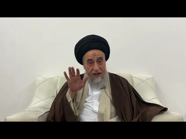 ⁣مسائل أصولية ج 113 