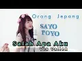 Lagu JAPANESE GIRL Salah Apa Aku - Via Vallen SHORT VER