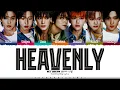 NCT DREAM 'Heavenly' Lyrics (엔시티 드림 하늘을 나는 꿈 가사) [Color Coded Han_Rom_Eng] | ShadowByYoongi