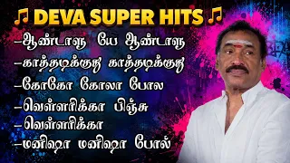 tamil love songs jukebox deva tamil gana hits melody love songs collection 2026