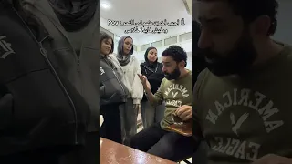  الغزال  عمرو جمال                                                                                 دندنها