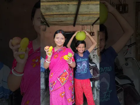পুজোর পাঁচ ফল | পাঁচ ফল ঠাকুর মশাই কে না দিয়েই খেয়ে নিলাম #shorts #minivlog #banglavlog