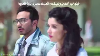                  كل حاجة بينا   تامر حسني دندنها