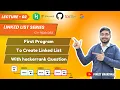 Linked List in C Creating First Linked List Solve HackerRank Problem