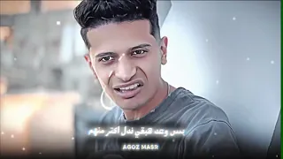 مين في صفي عشان بصفي دندنها