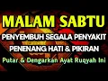 Download Lagu KUN FAYAKUN 🤲 CUKUP PUTAR 1X AY4T INI INSYAALLAH PENY4KIT LANGSUNG S3MBUH TOTAL❗