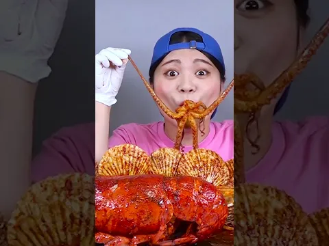Spicy Seafood Boil Mukbang 매운 해물찜 먹방