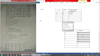 random Function Problem 2 CBSE Class 12 C