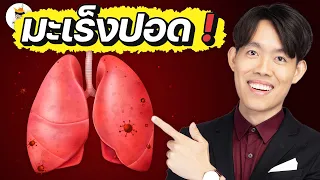  วิธีลดความเสี่ยงจากไนไตรท์ในอาหารคืออะไร 