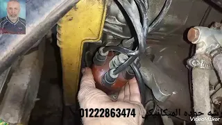 كيف تقدم وتأخر كهربا من الاسبراتير 