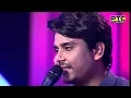 Download Lagu Kamal Khan - Dil De Varke