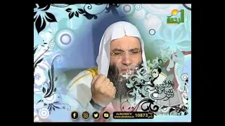 ما معنى الله هو الاسم الذى ما تعلق به فقير إلا أغناه  ما معنى الله هو الاسم الذى ما تعلق به فقير إلا أغناه