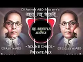 Download Lagu Tumhi Khata Tya Bhakari Var -UNRELEASED- SOUND CHECK - DJ Aditya ABD And DJ Exclusive ABD