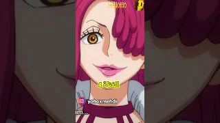 هل تعلمون أن زورو أحبته ستة فتيات بدون علمه في ون بيس 