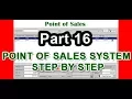 Point of sales step by step using VB net part 16