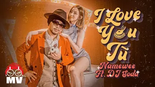  ft dj soda i love you official music video 