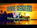 Download Lagu LAGU BATAK HITS HUBOAN PEHO TUBULAN( COVER) DIANA SIAGIAN