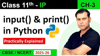 Input and Output in Python Ch 03 Python Fundamentals Class 11 IP 065 S4SUREN