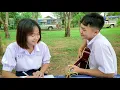 ขอบใจเด้อ - ศาล สานศิลป์ : เซิ้ง|Music [Story จักวาลไทบ้าน]【COVER MV】By TJP