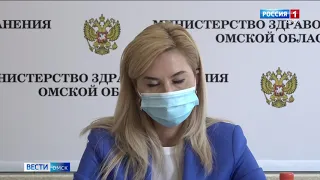 Омск накрыло второй волной коронавируса