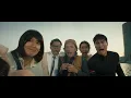 Download Lagu LÀM GIÀU VỚI MA 2 | TEASER TRAILER | Dự kiến khởi chiếu dịp Lễ 2.9.2025